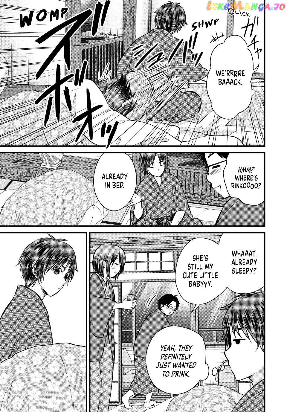 Ojousama No Shimobe chapter 114 - page 7