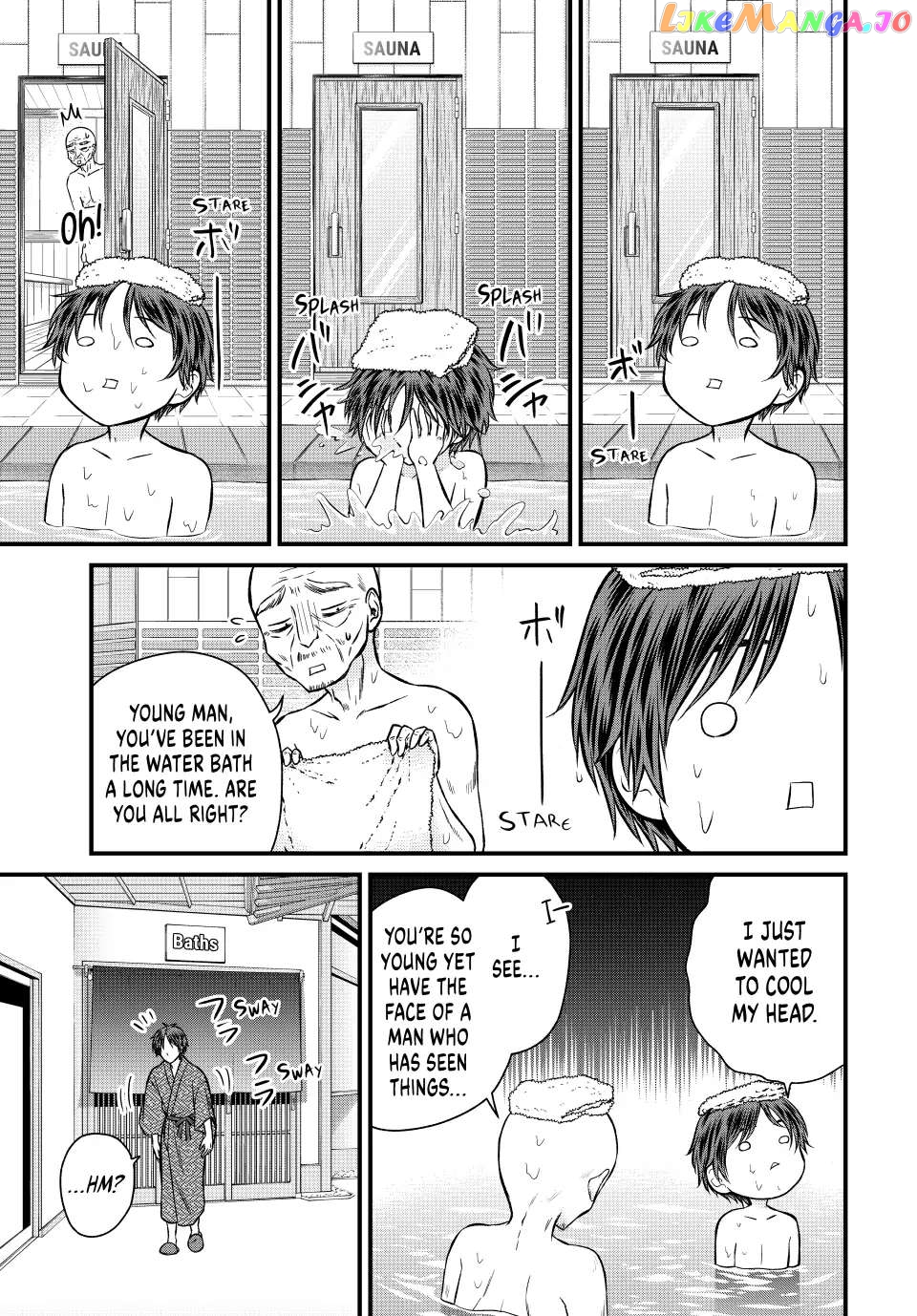 Ojousama No Shimobe chapter 114 - page 9