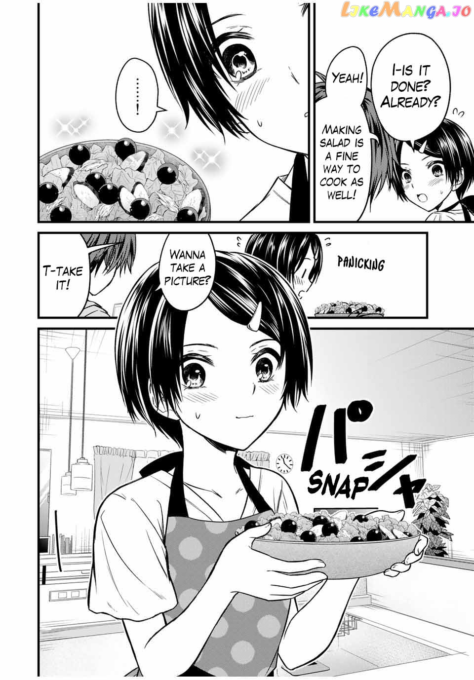 Ojousama No Shimobe chapter 81 - page 10