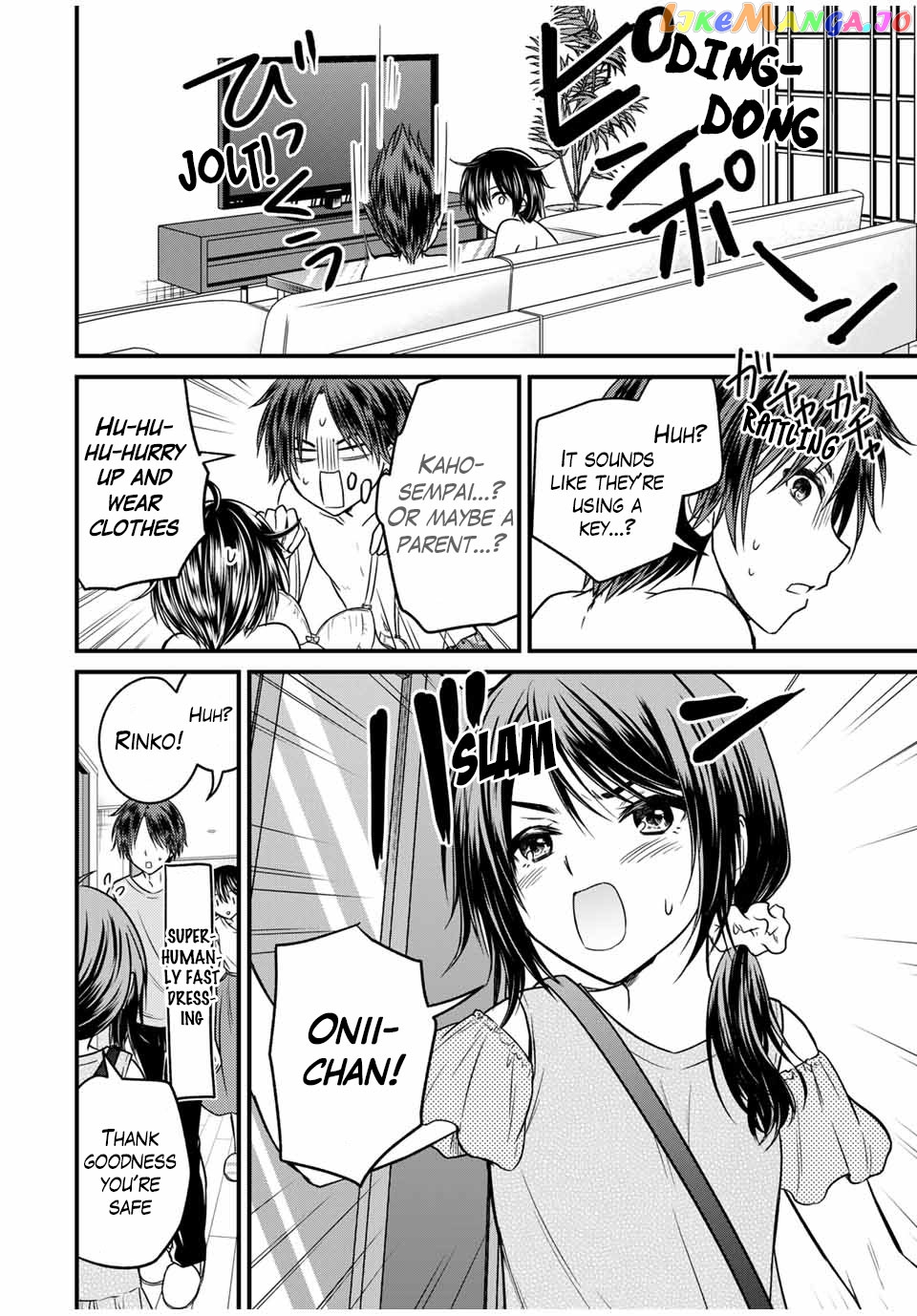 Ojousama No Shimobe chapter 82 - page 12