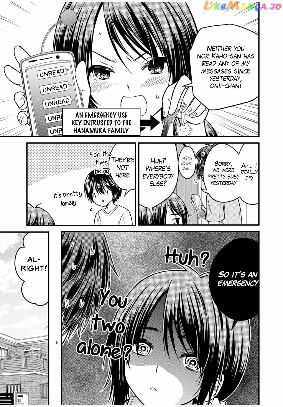 Ojousama No Shimobe chapter 82 - page 13