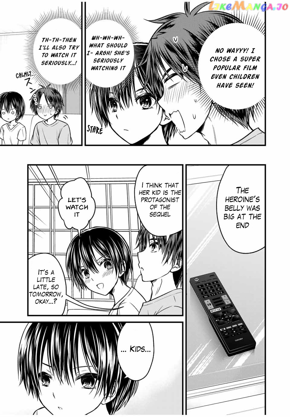 Ojousama No Shimobe chapter 82 - page 7