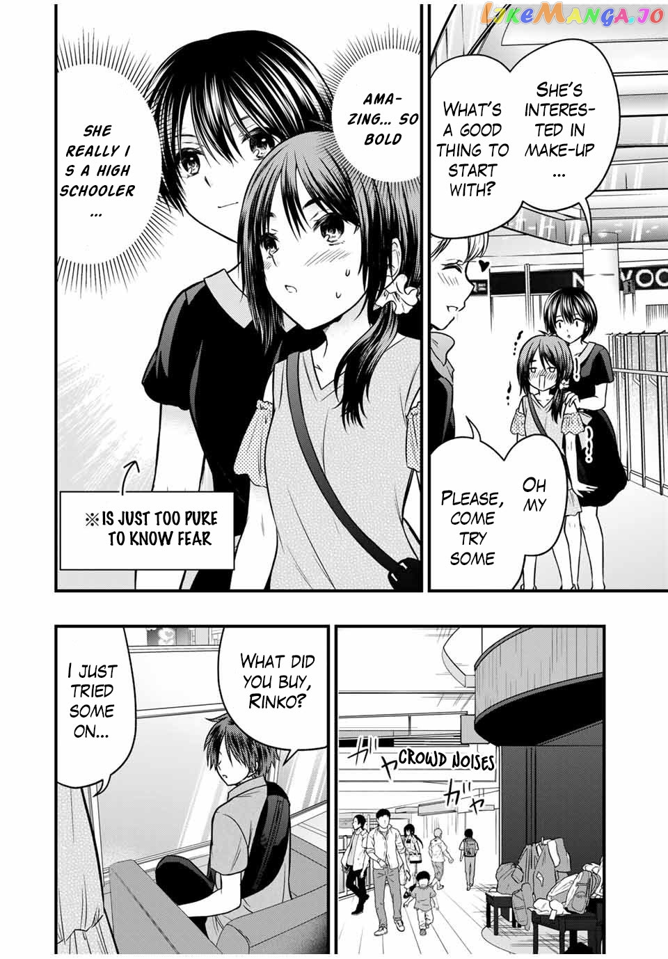 Ojousama No Shimobe chapter 83 - page 10
