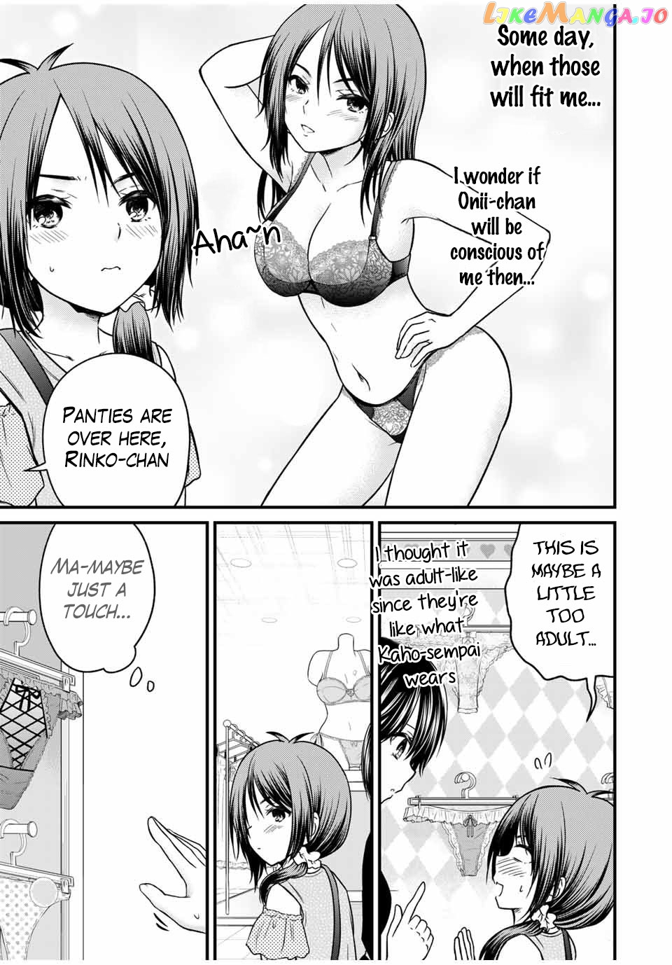 Ojousama No Shimobe chapter 83 - page 5