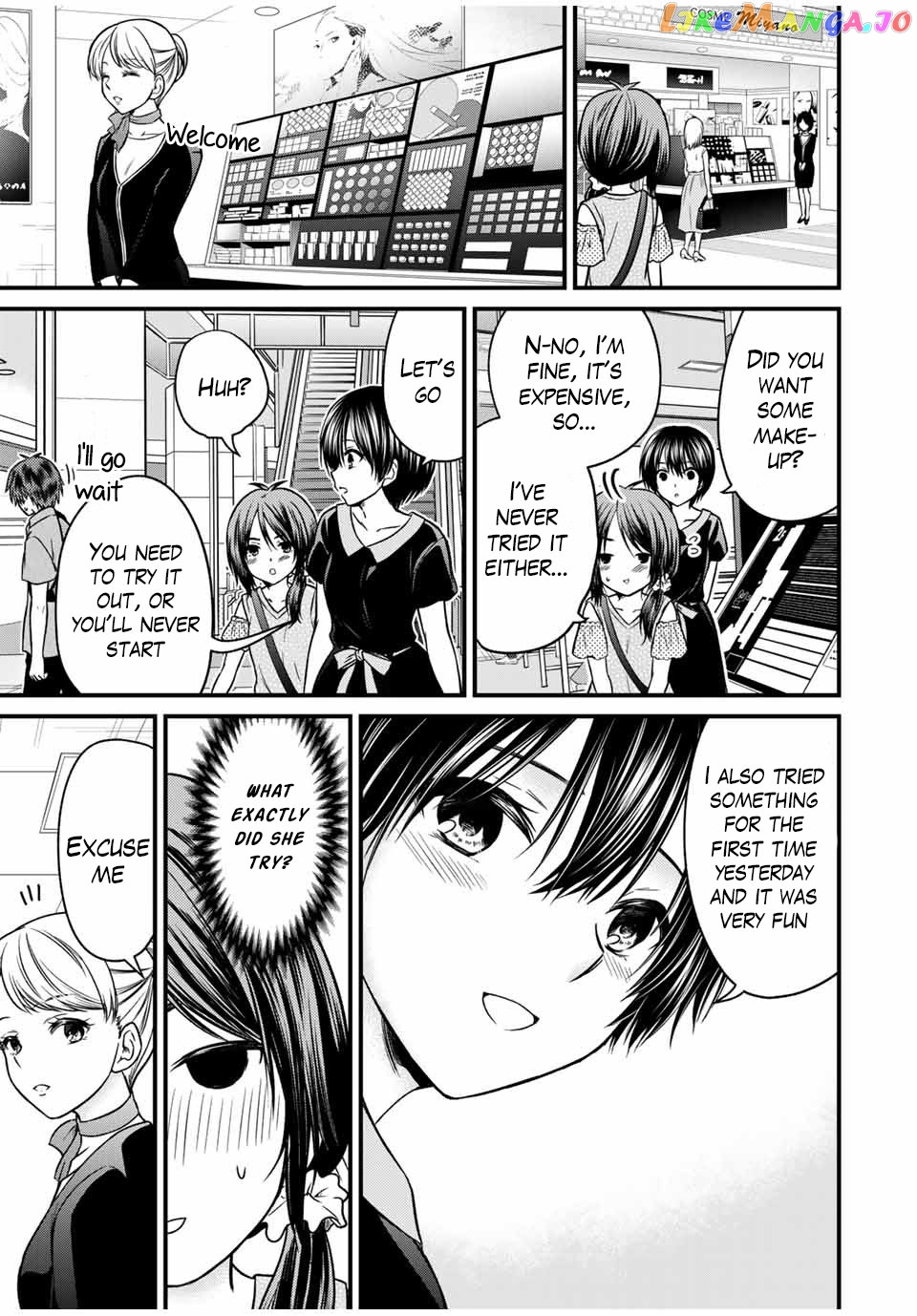 Ojousama No Shimobe chapter 83 - page 9