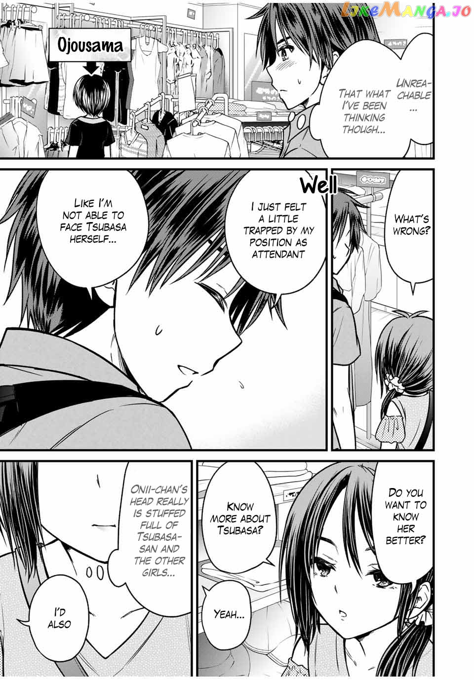Ojousama No Shimobe chapter 84 - page 12