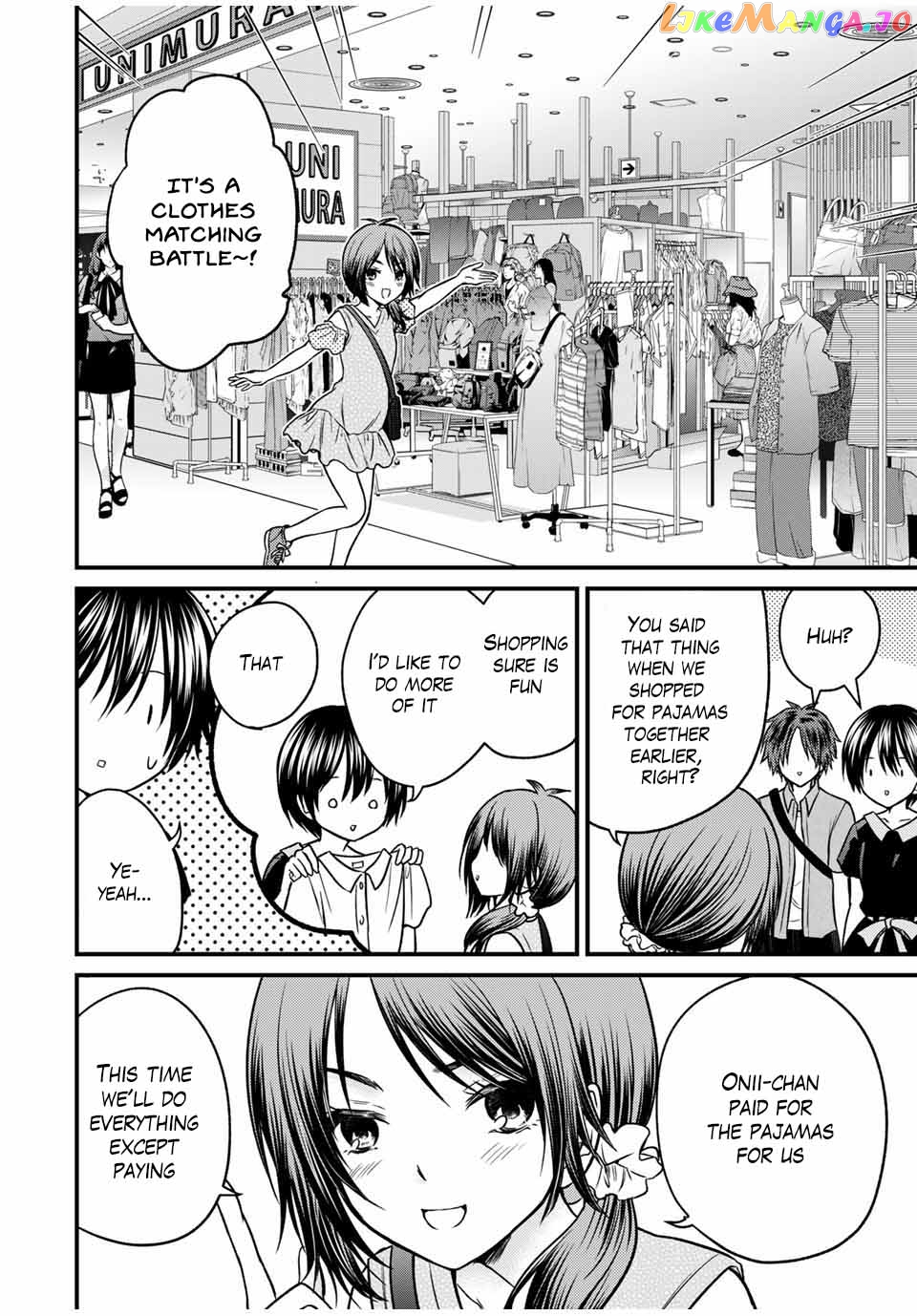 Ojousama No Shimobe chapter 84 - page 5