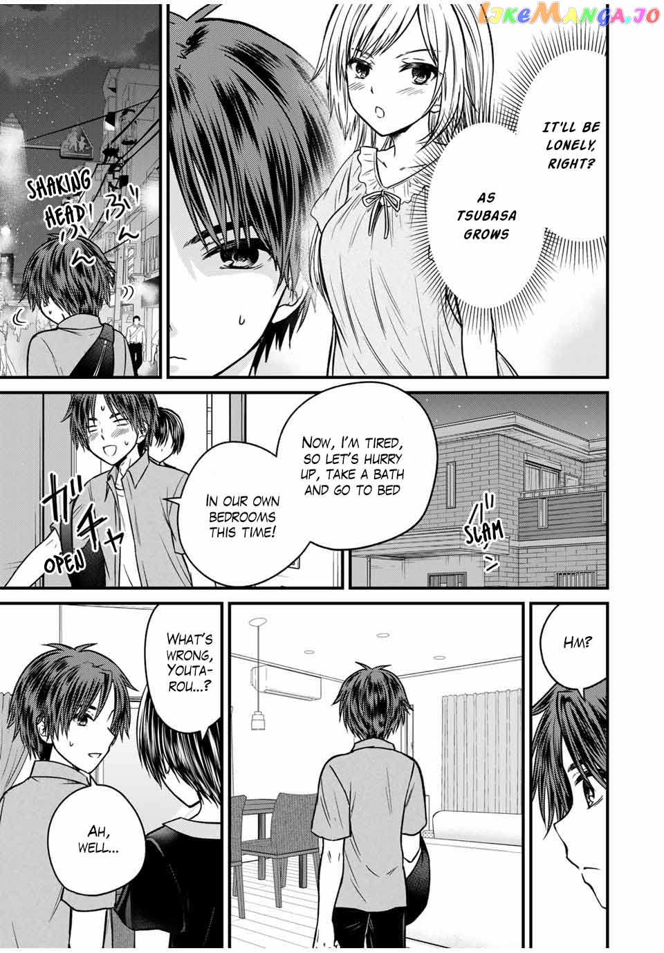 Ojousama No Shimobe chapter 85 - page 14