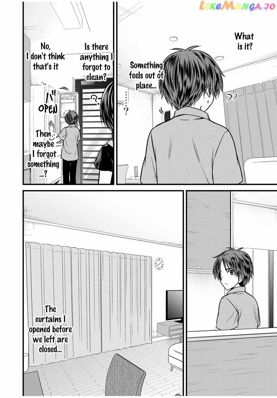 Ojousama No Shimobe chapter 85 - page 15