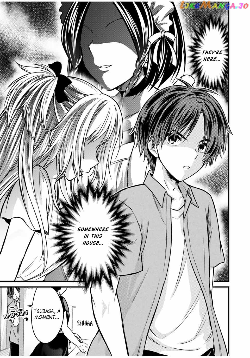 Ojousama No Shimobe chapter 85 - page 16