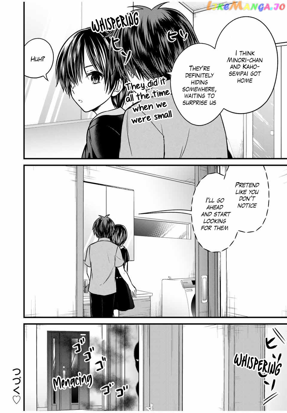 Ojousama No Shimobe chapter 85 - page 17