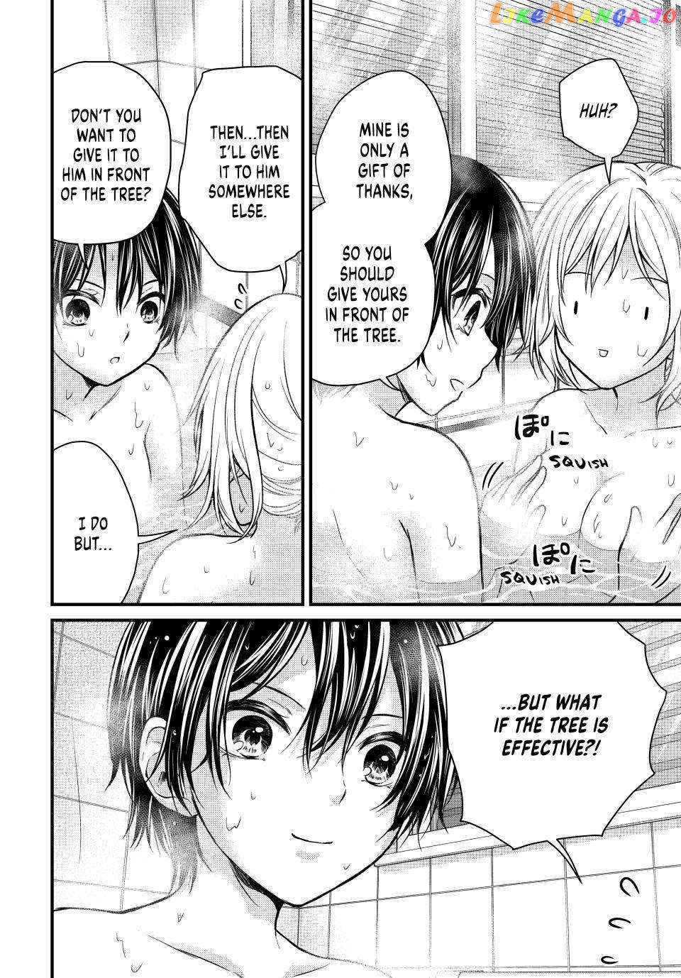 Ojousama No Shimobe chapter 119 - page 11
