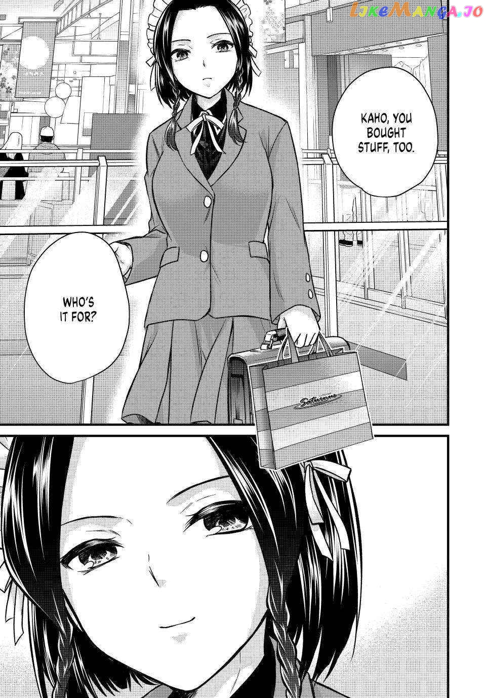 Ojousama No Shimobe chapter 119 - page 14