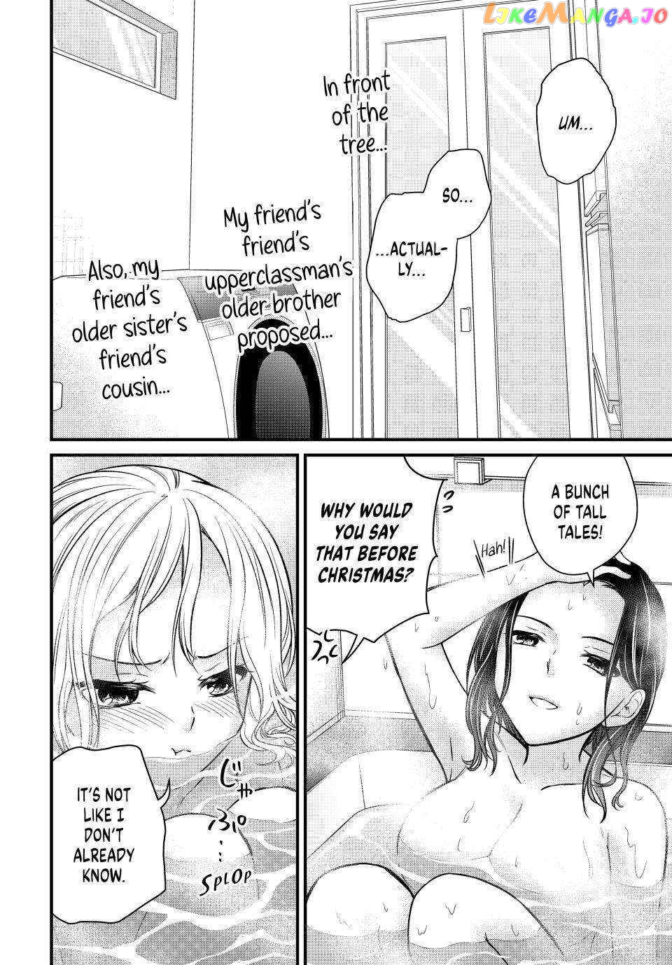 Ojousama No Shimobe chapter 119 - page 9