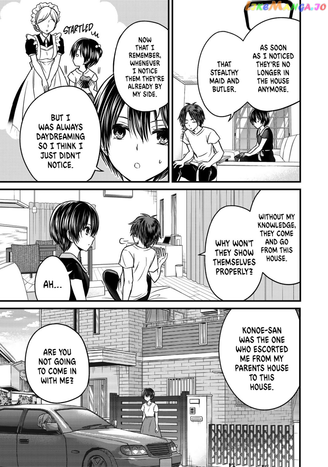 Ojousama No Shimobe chapter 86 - page 12