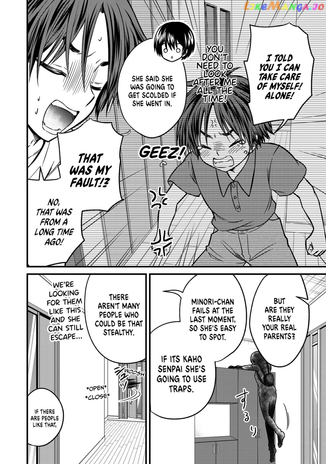 Ojousama No Shimobe chapter 86 - page 13