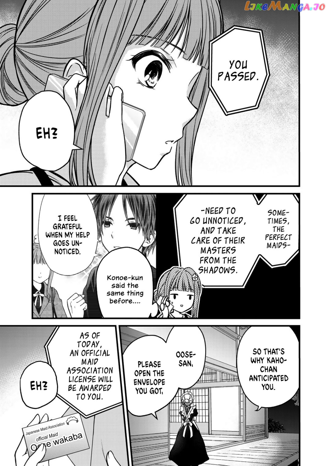 Ojousama No Shimobe chapter 86 - page 16