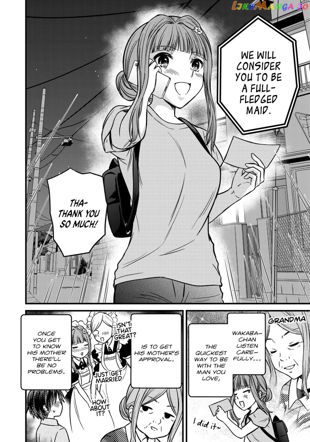 Ojousama No Shimobe chapter 86 - page 17