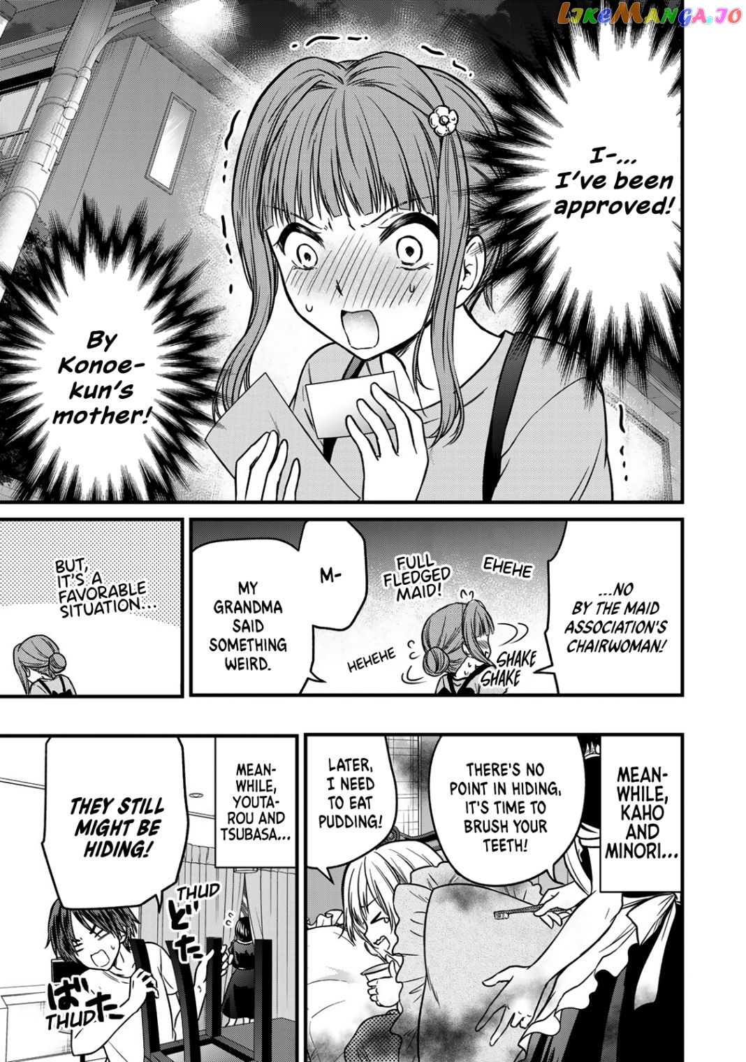 Ojousama No Shimobe chapter 86 - page 18