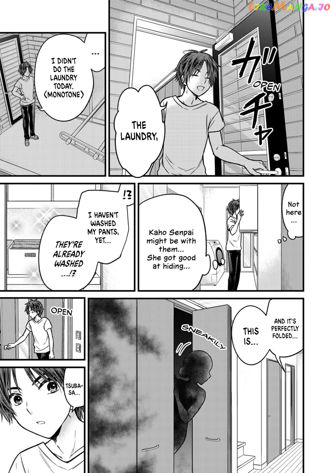 Ojousama No Shimobe chapter 86 - page 6