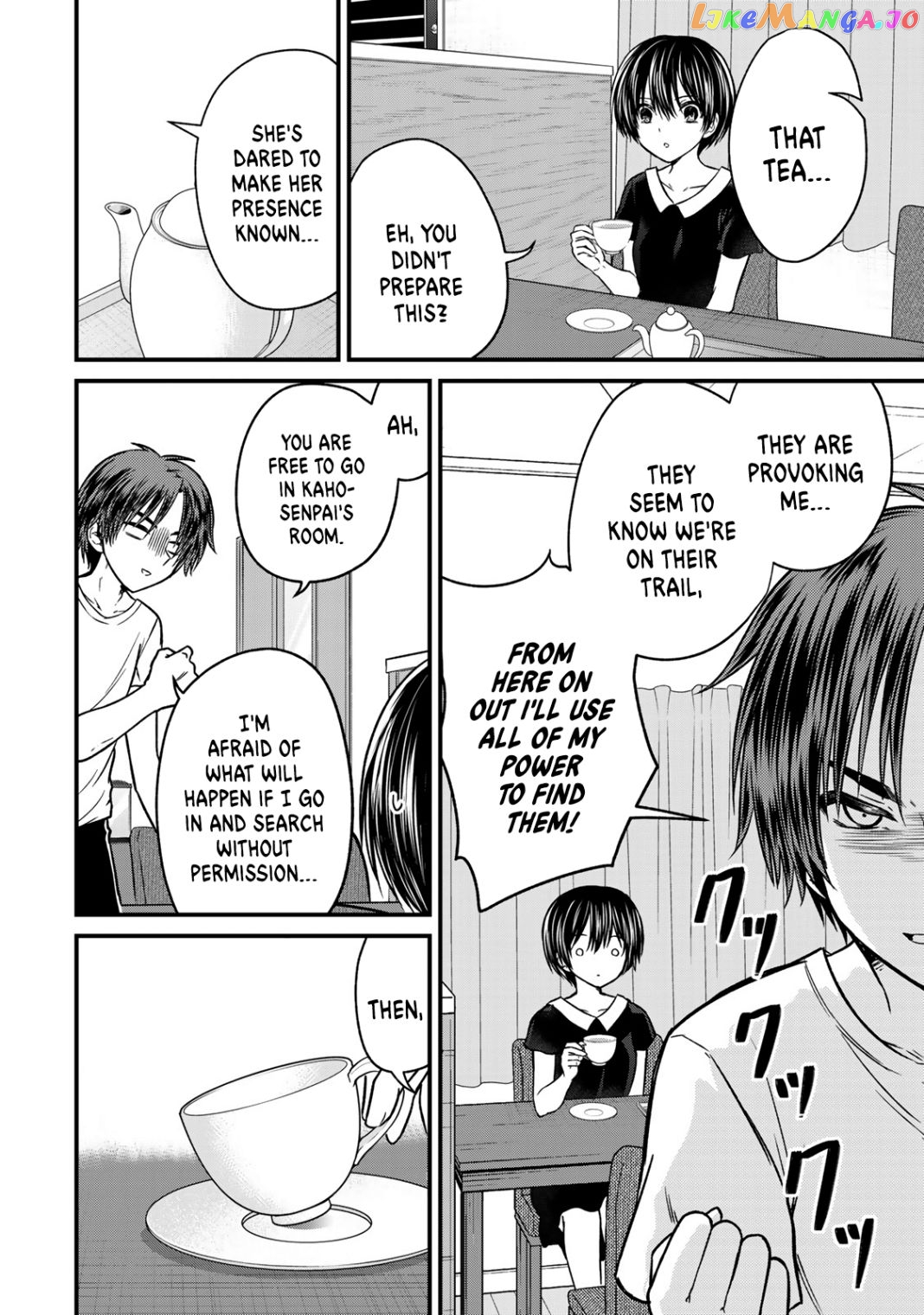 Ojousama No Shimobe chapter 86 - page 7
