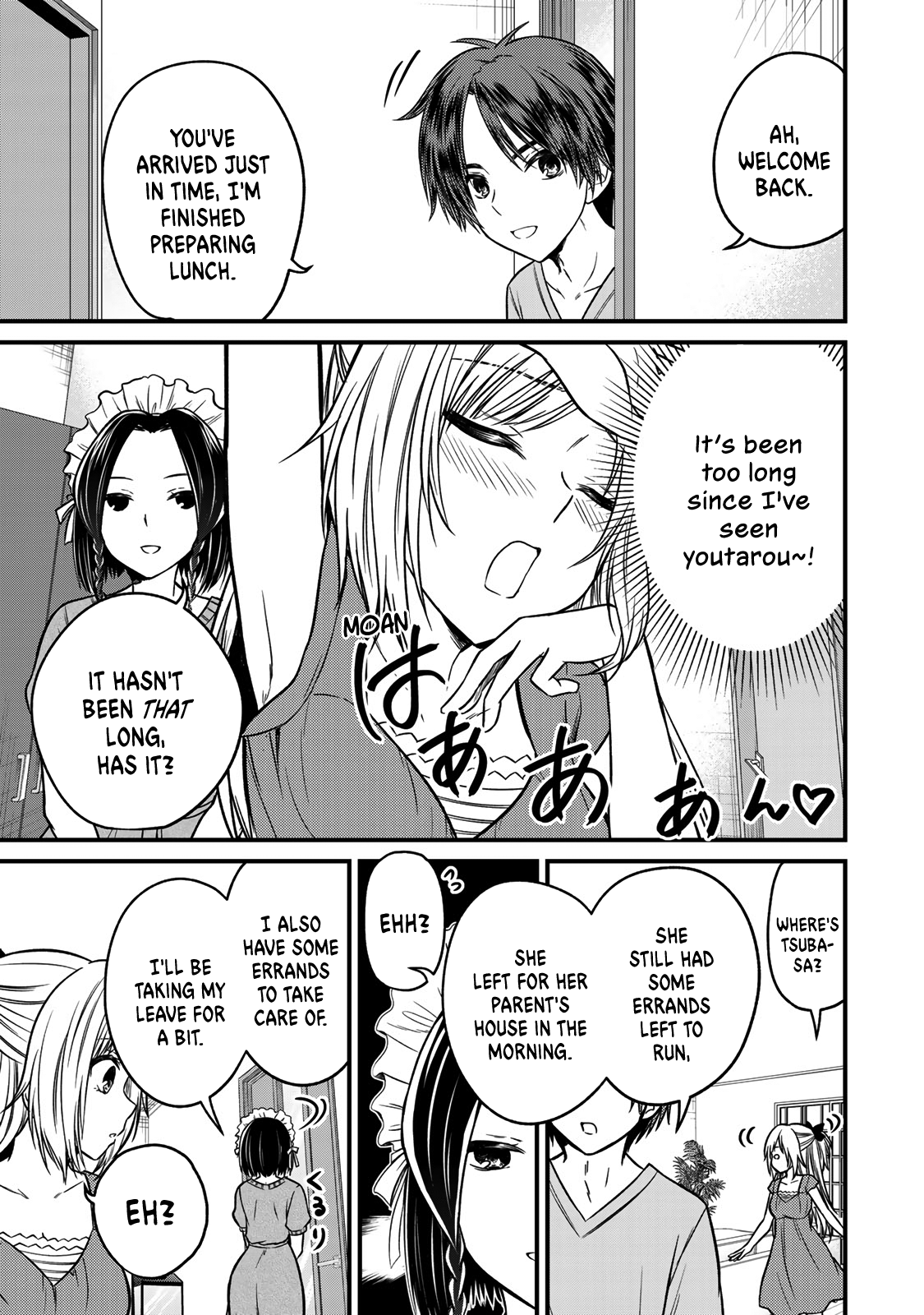 Ojousama No Shimobe chapter 87 - page 3