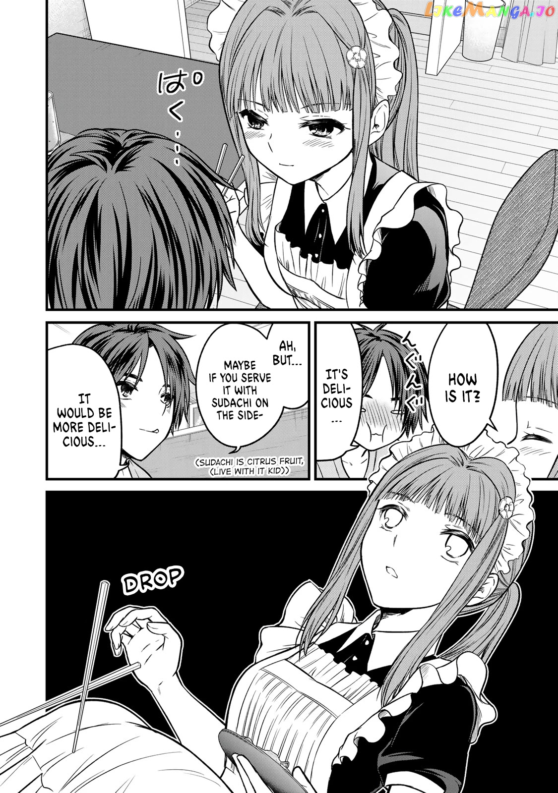 Ojousama No Shimobe chapter 88 - page 10