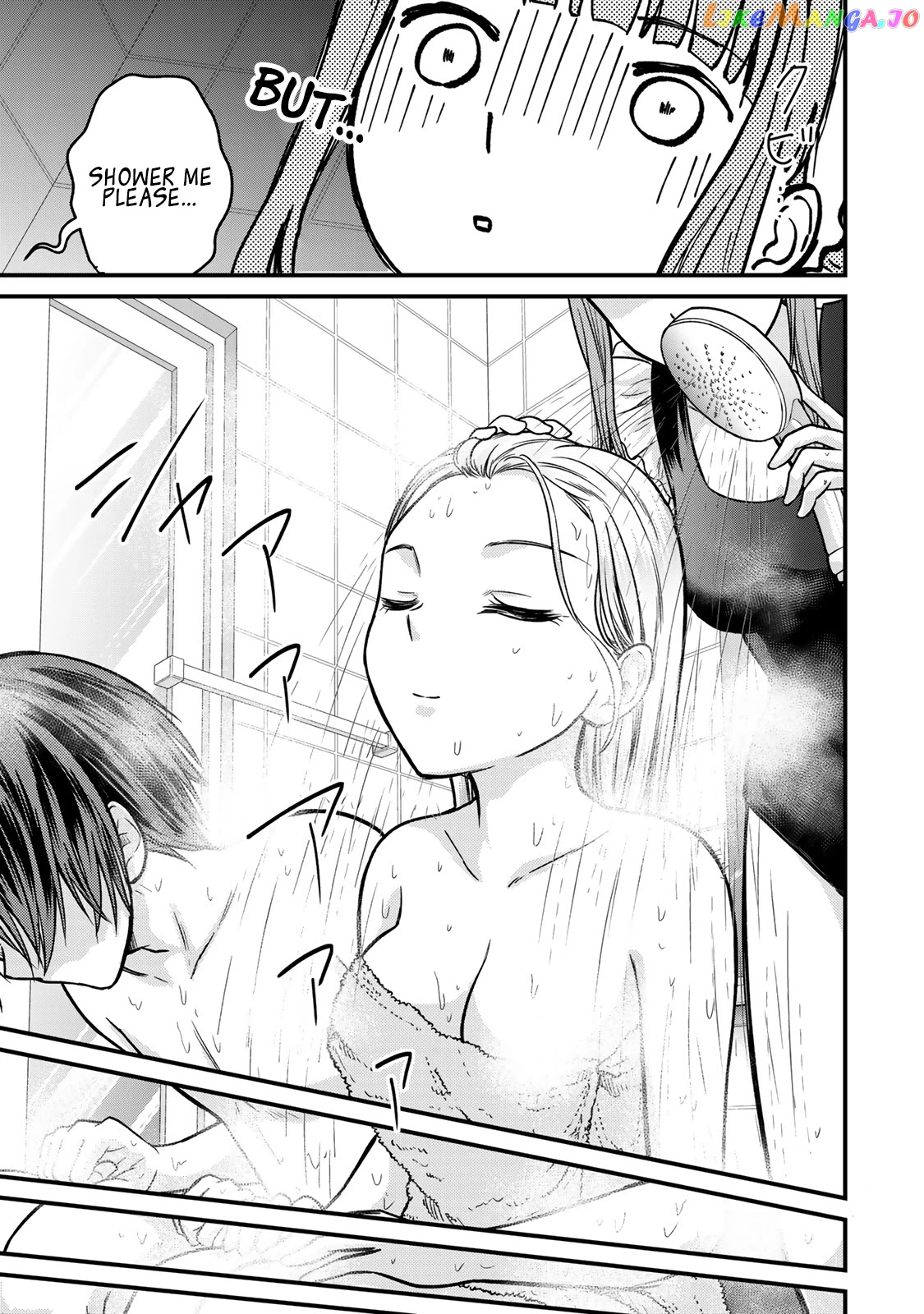 Ojousama No Shimobe chapter 88 - page 13