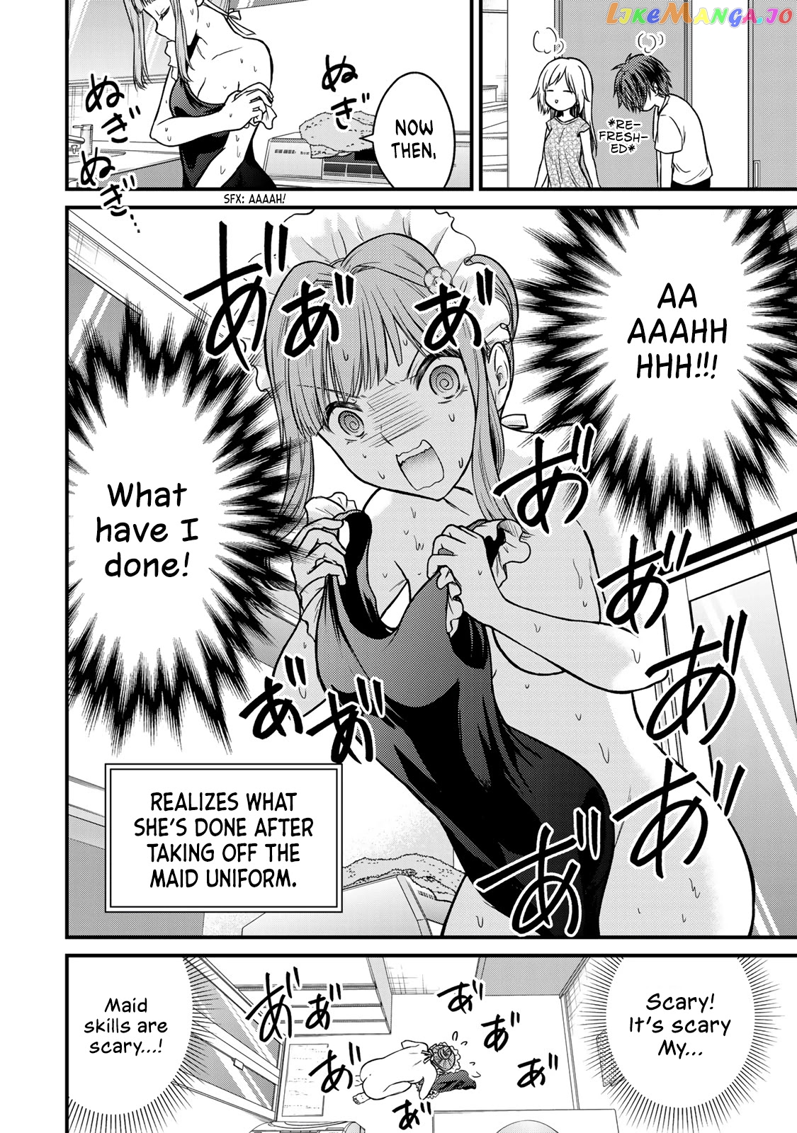 Ojousama No Shimobe chapter 88 - page 14