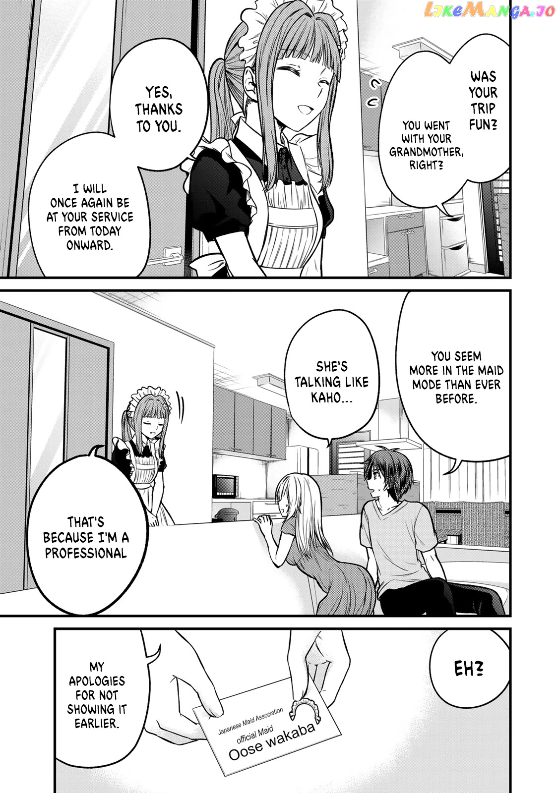 Ojousama No Shimobe chapter 88 - page 3
