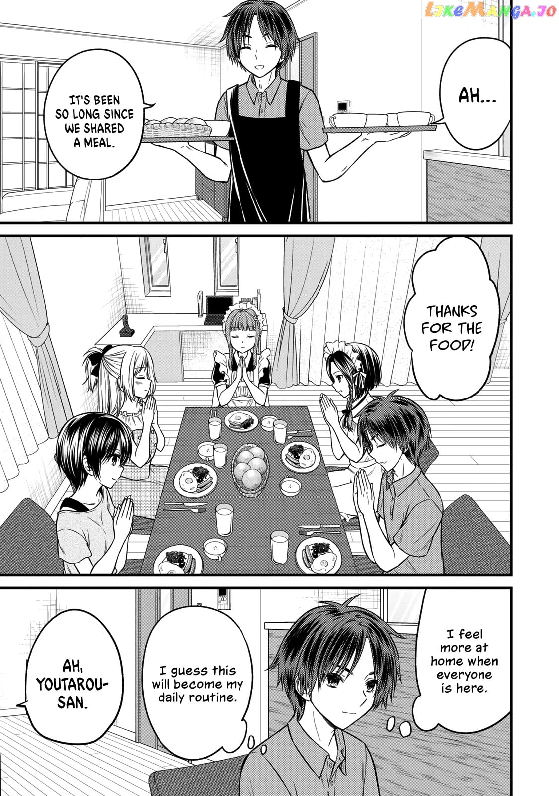 Ojousama No Shimobe chapter 89 - page 1