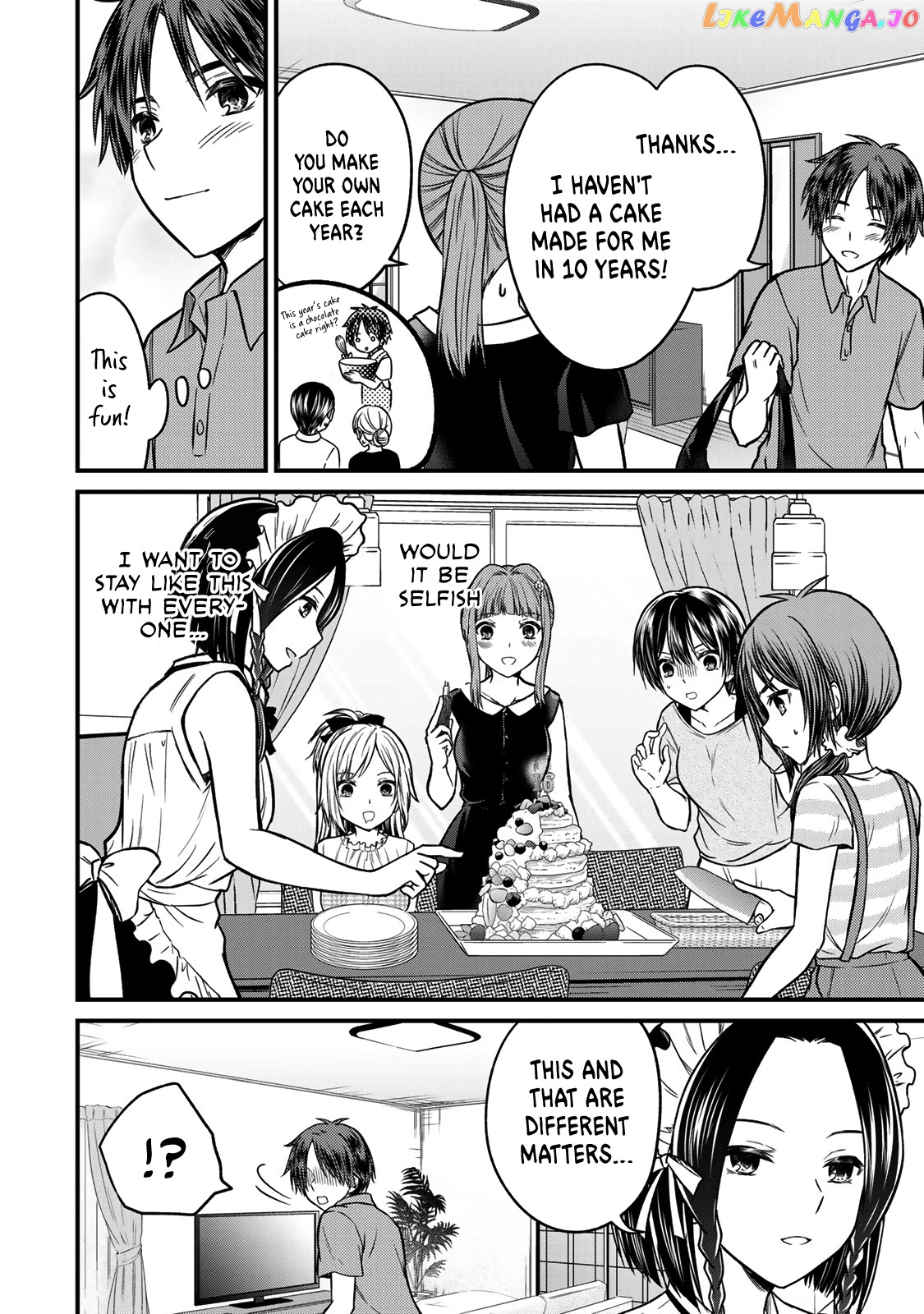 Ojousama No Shimobe chapter 89 - page 14