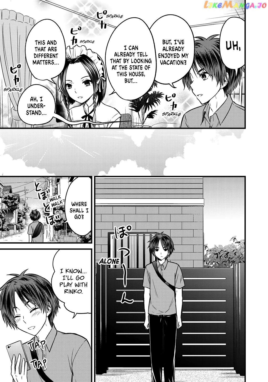 Ojousama No Shimobe chapter 89 - page 3