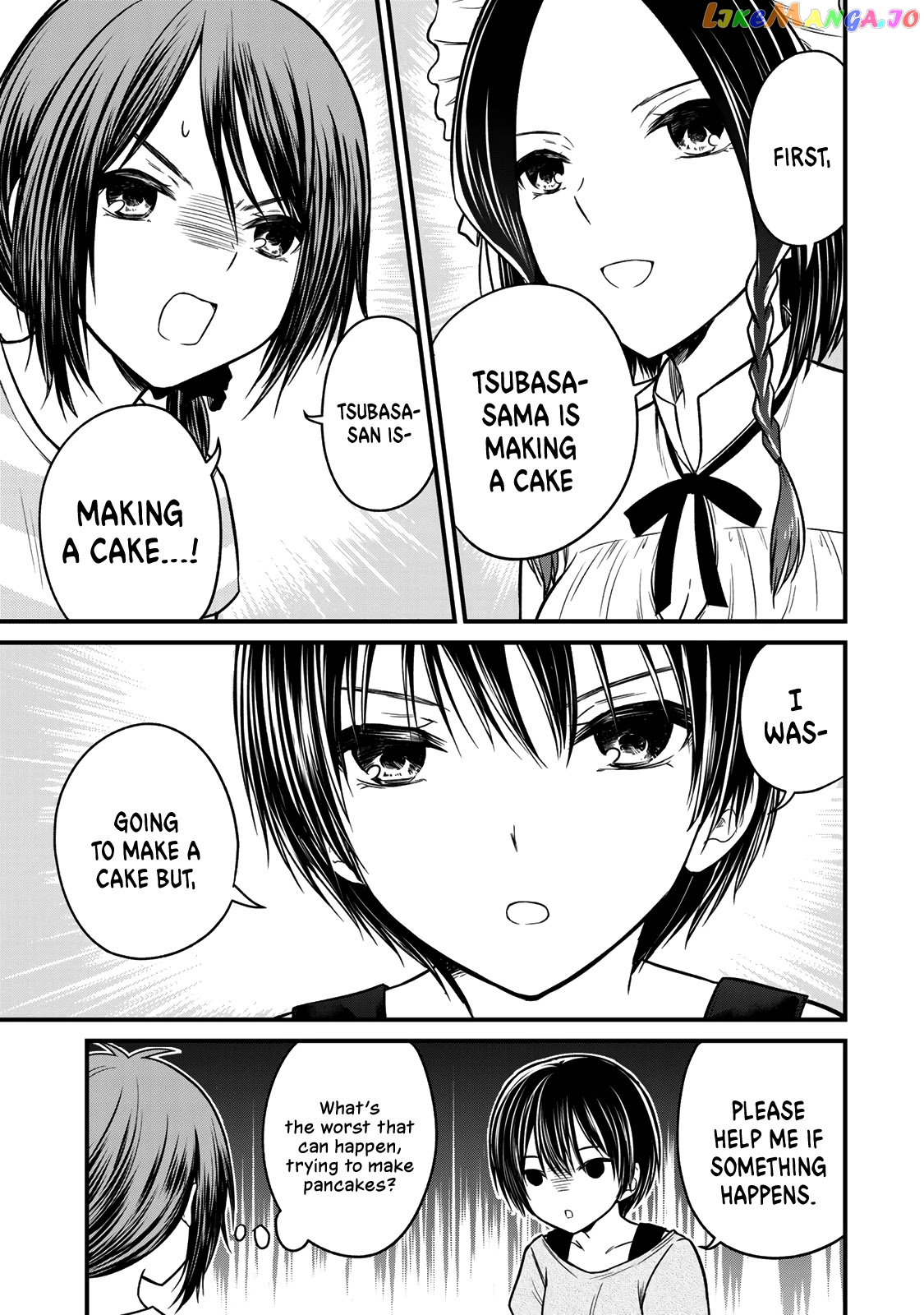 Ojousama No Shimobe chapter 89 - page 5
