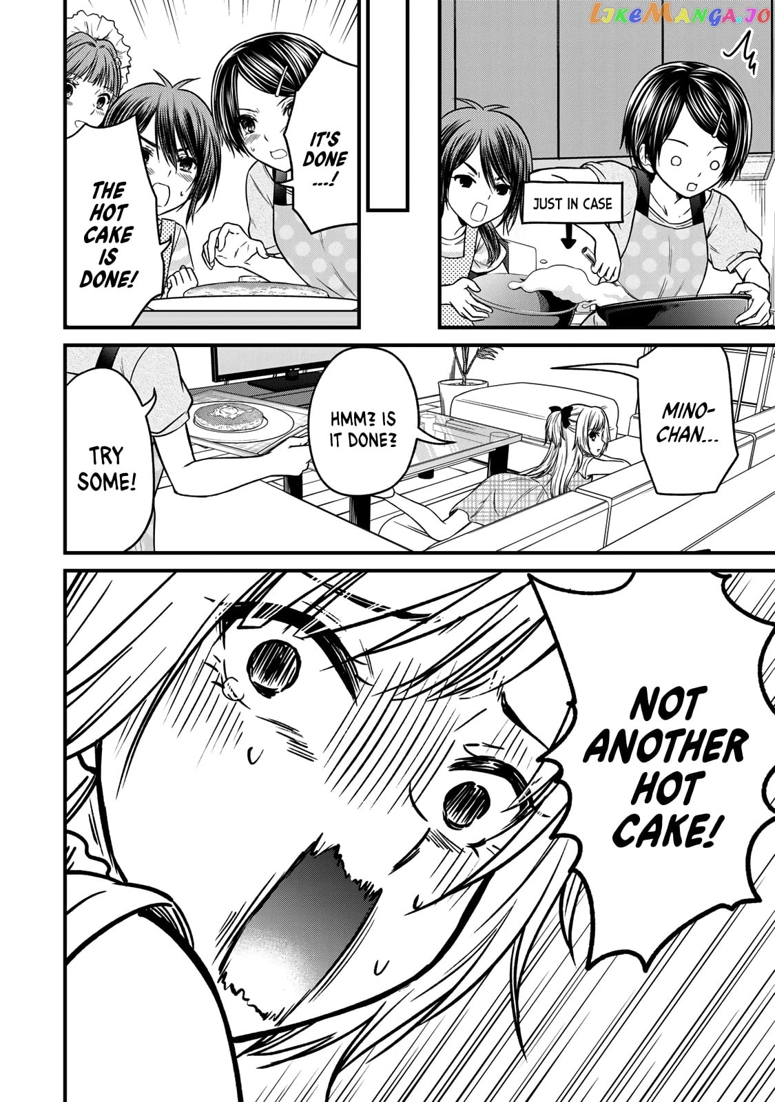Ojousama No Shimobe chapter 89 - page 6