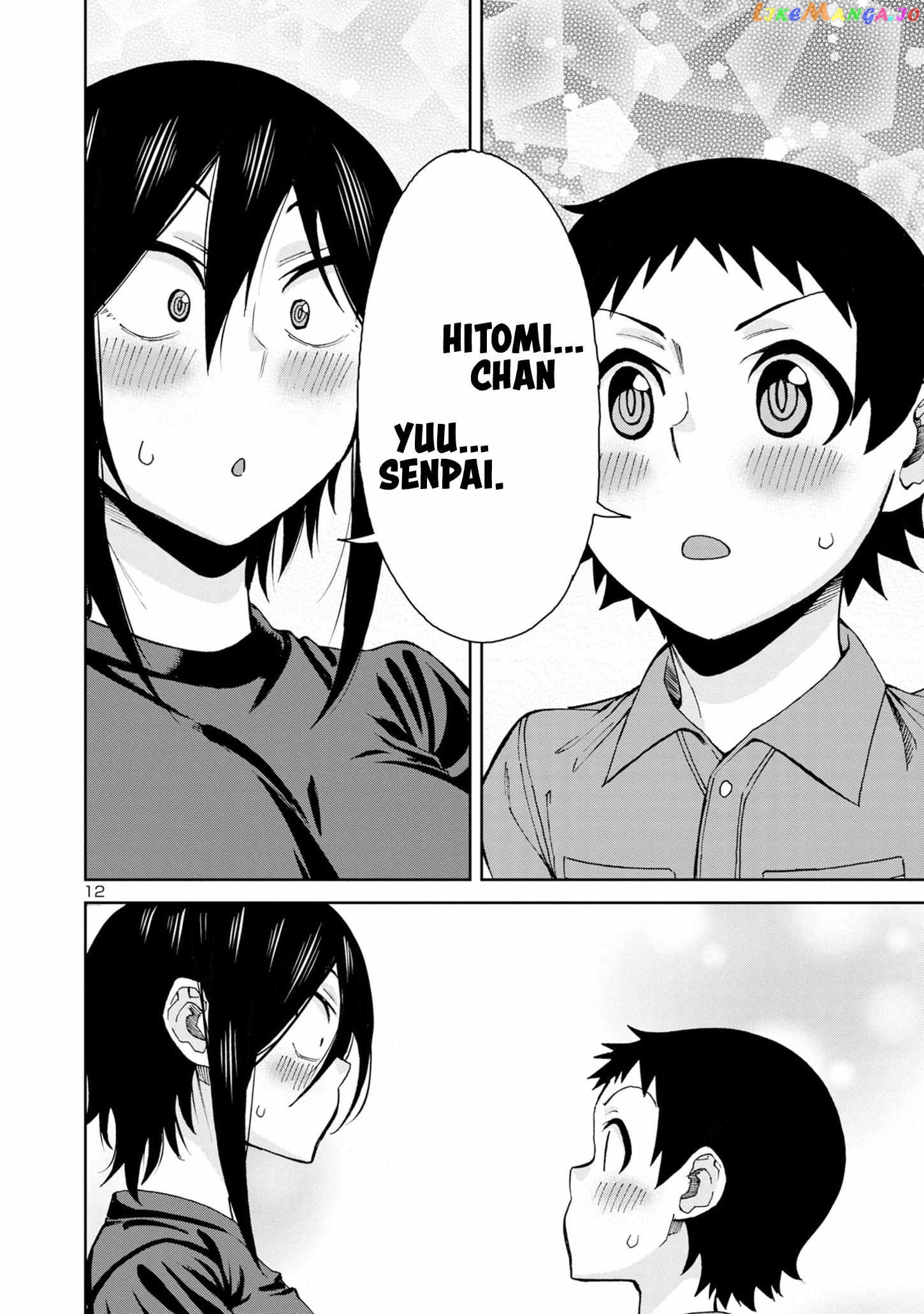 Hitomi-Chan Is Shy With Strangers chapter 101 - page 15