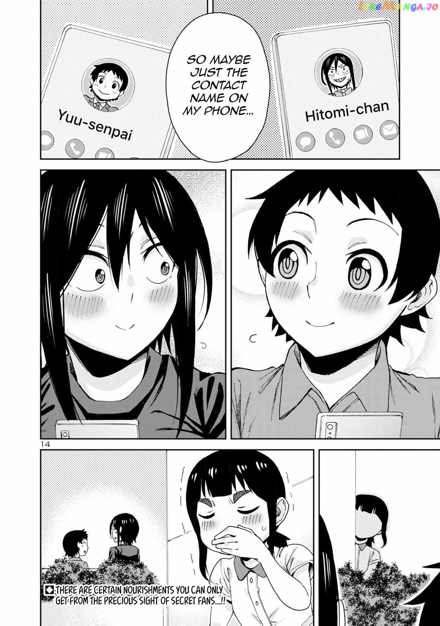 Hitomi-Chan Is Shy With Strangers chapter 101 - page 17