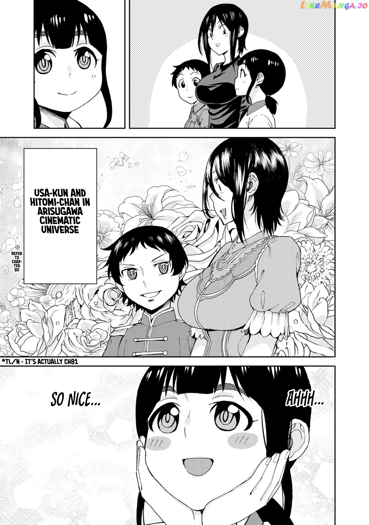 Hitomi-Chan Is Shy With Strangers chapter 102 - page 8