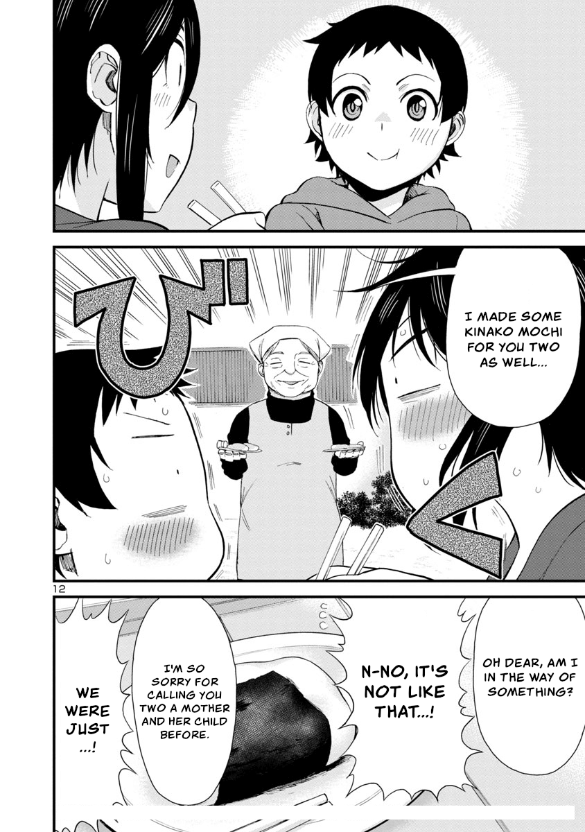 Hitomi-Chan Is Shy With Strangers chapter 46 - page 12