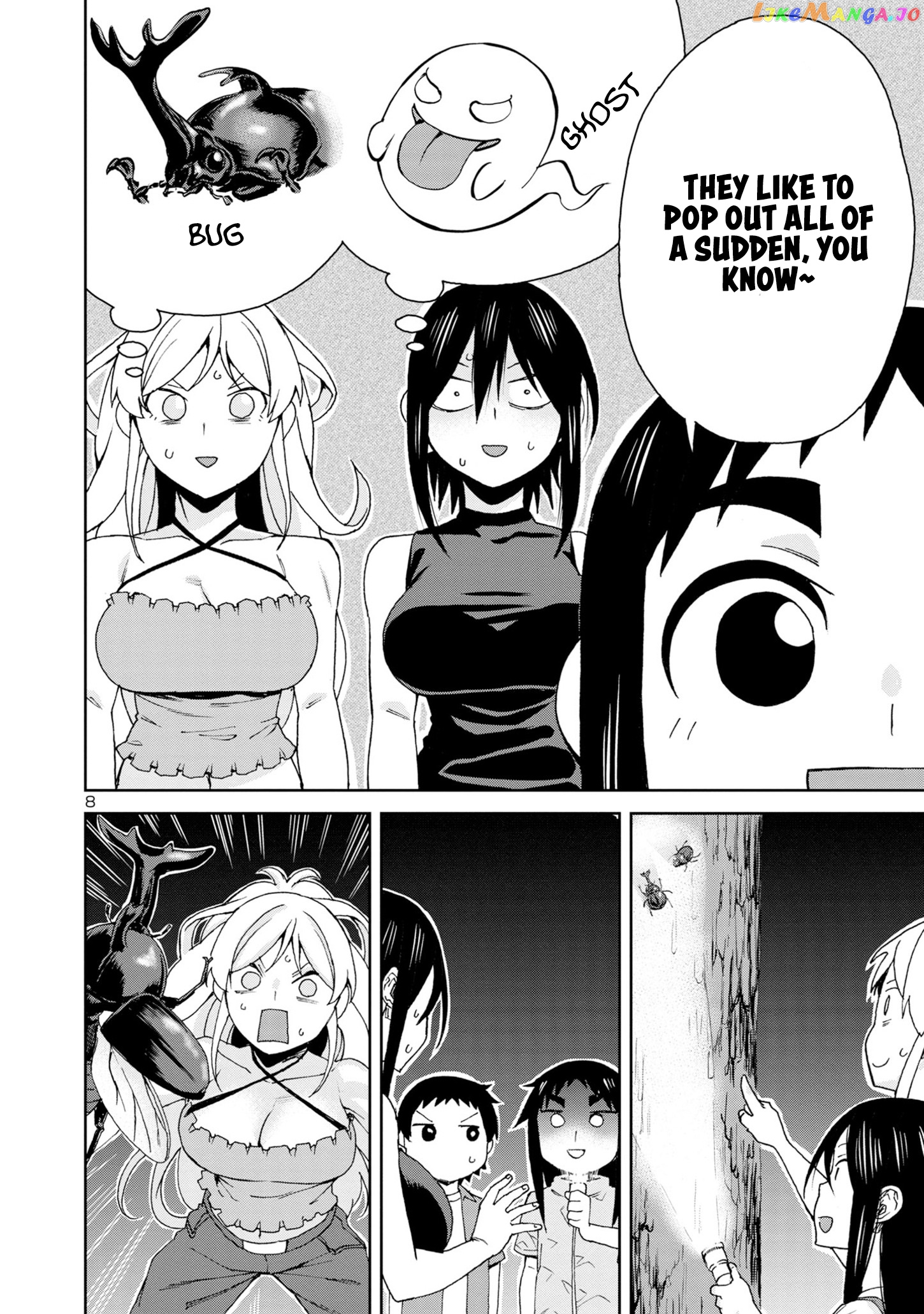 Hitomi-Chan Is Shy With Strangers chapter 103 - page 10