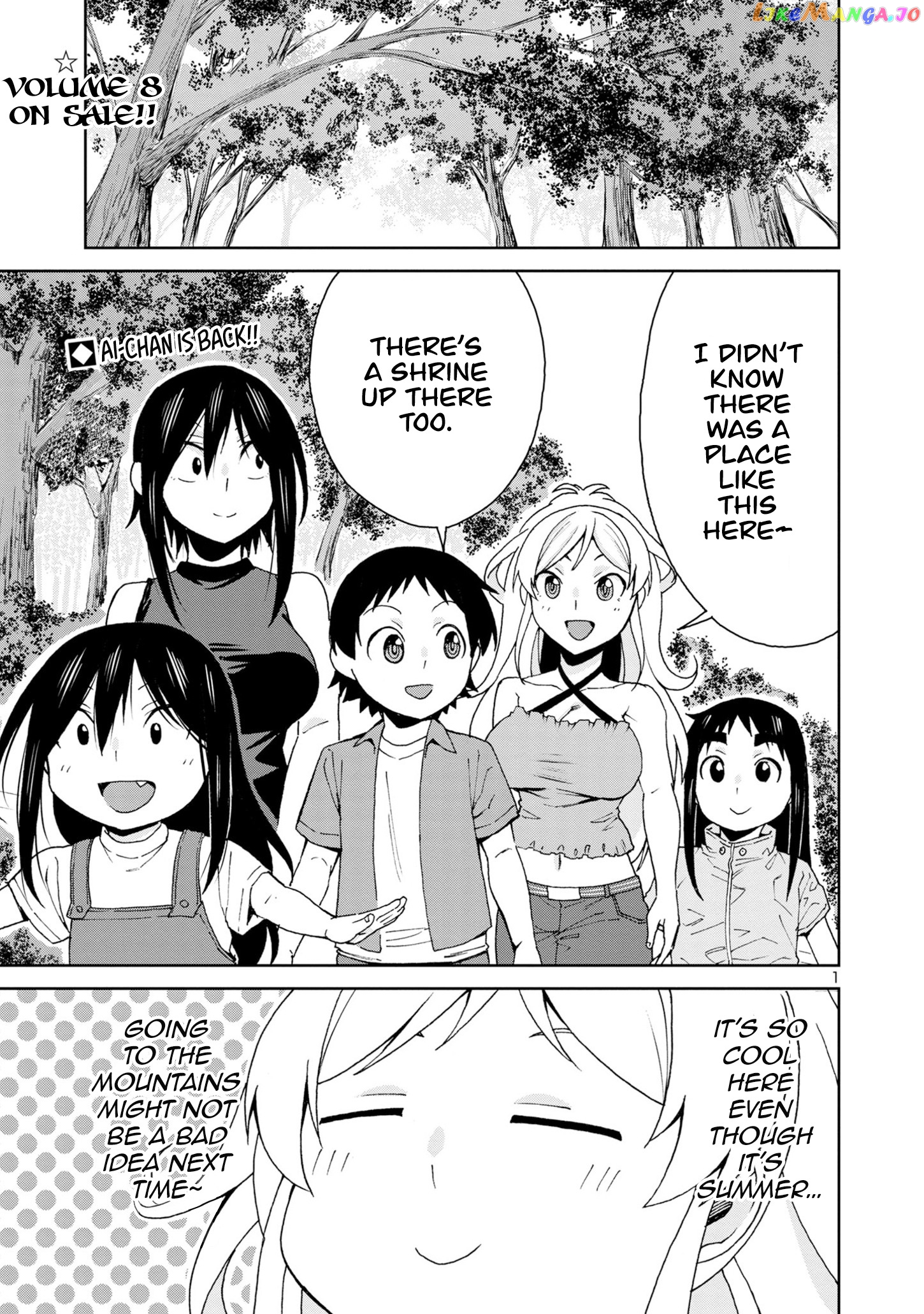 Hitomi-Chan Is Shy With Strangers chapter 103 - page 3