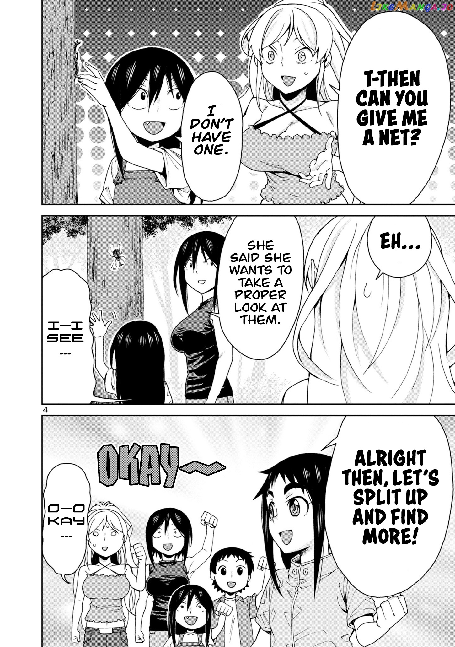 Hitomi-Chan Is Shy With Strangers chapter 103 - page 6