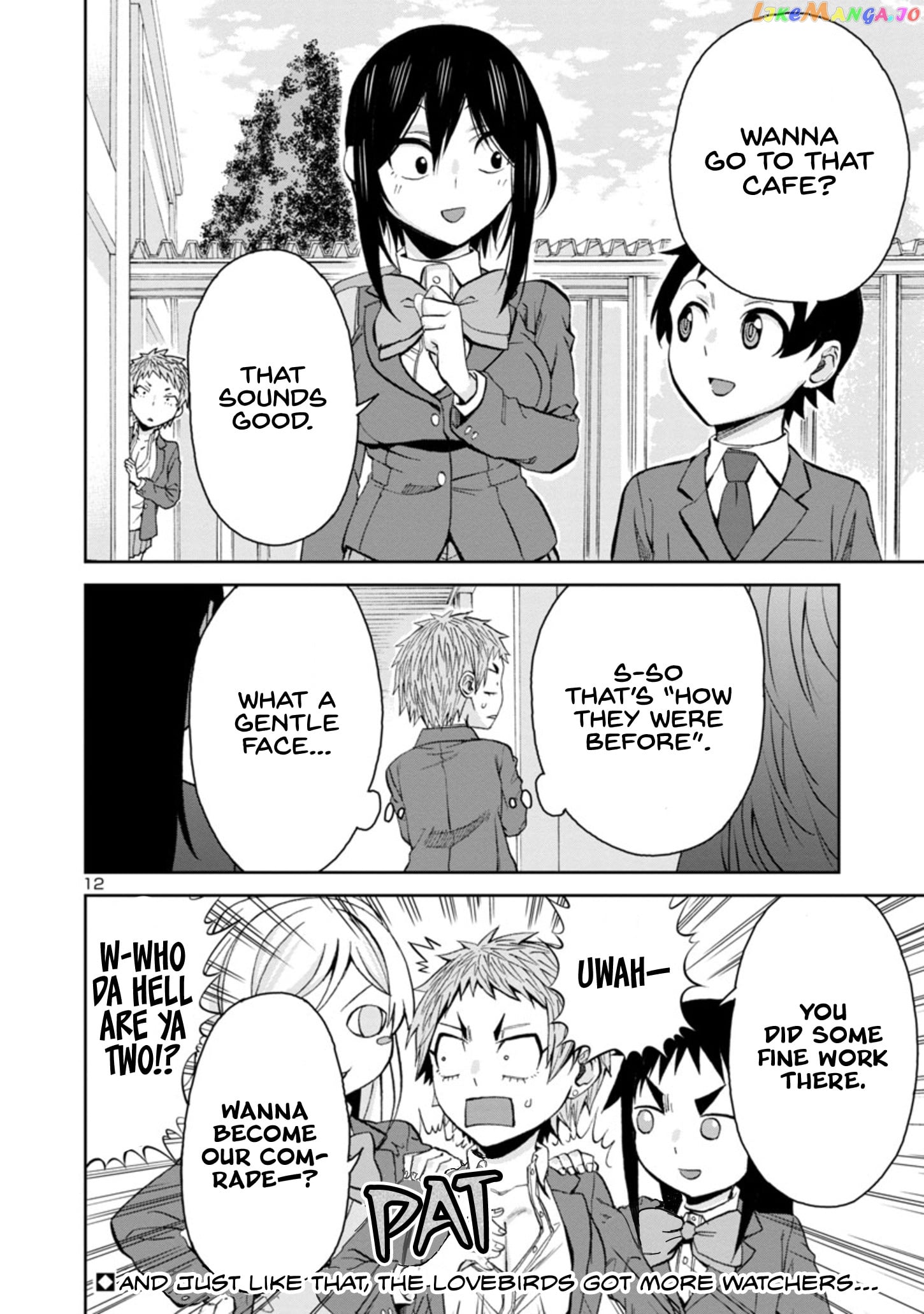 Hitomi-Chan Is Shy With Strangers chapter 86 - page 12