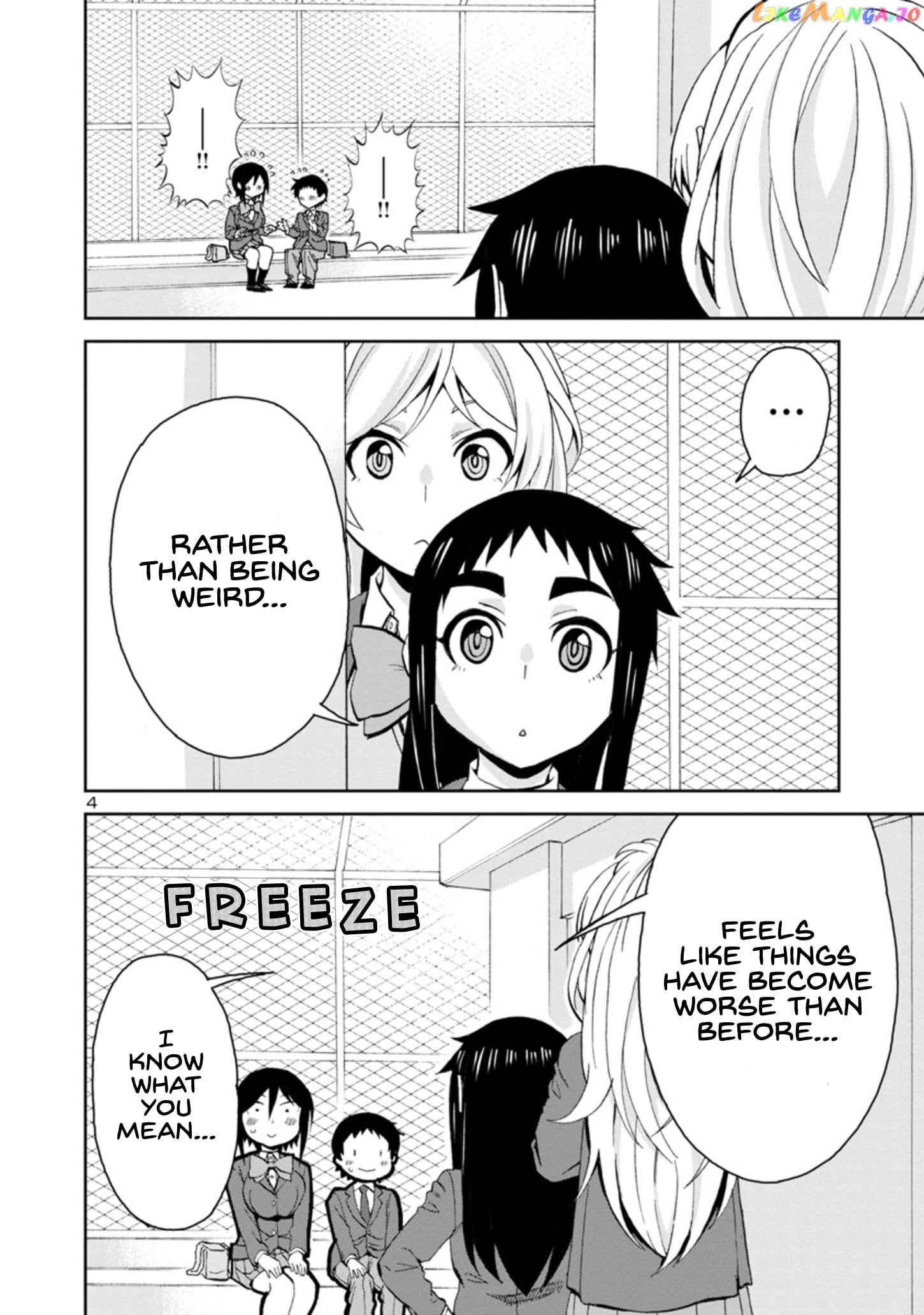 Hitomi-Chan Is Shy With Strangers chapter 86 - page 4