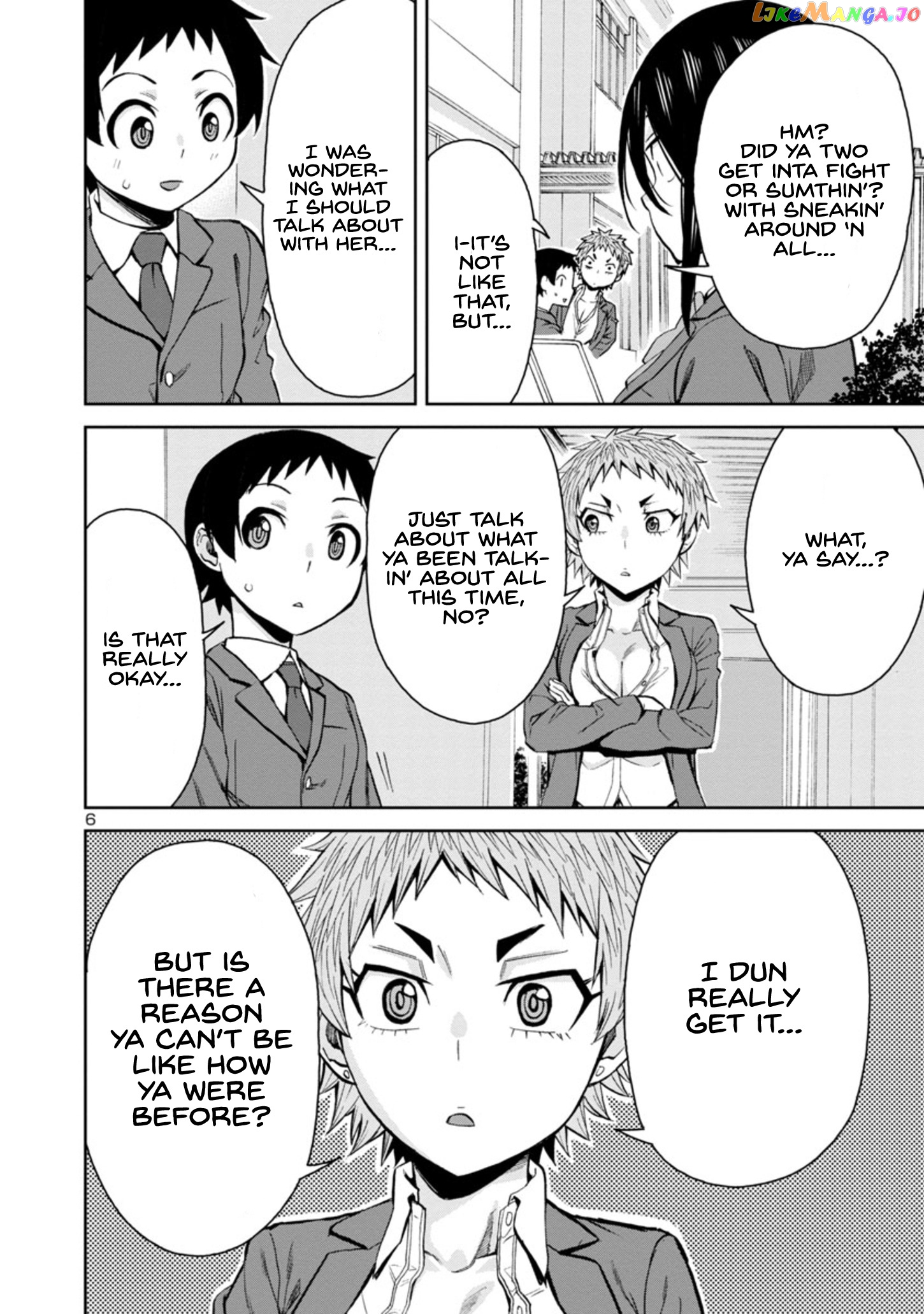 Hitomi-Chan Is Shy With Strangers chapter 86 - page 6