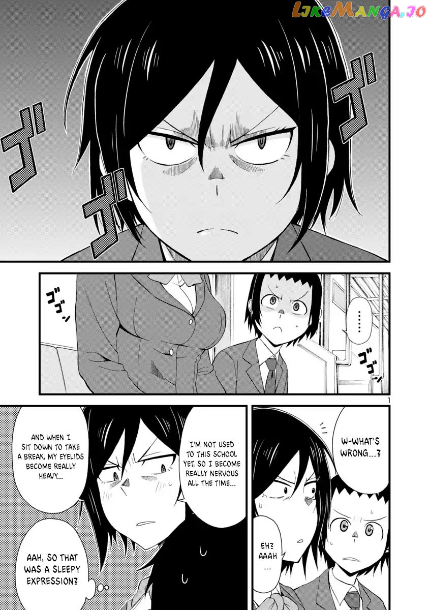 Hitomi-Chan Is Shy With Strangers chapter 2 - page 1
