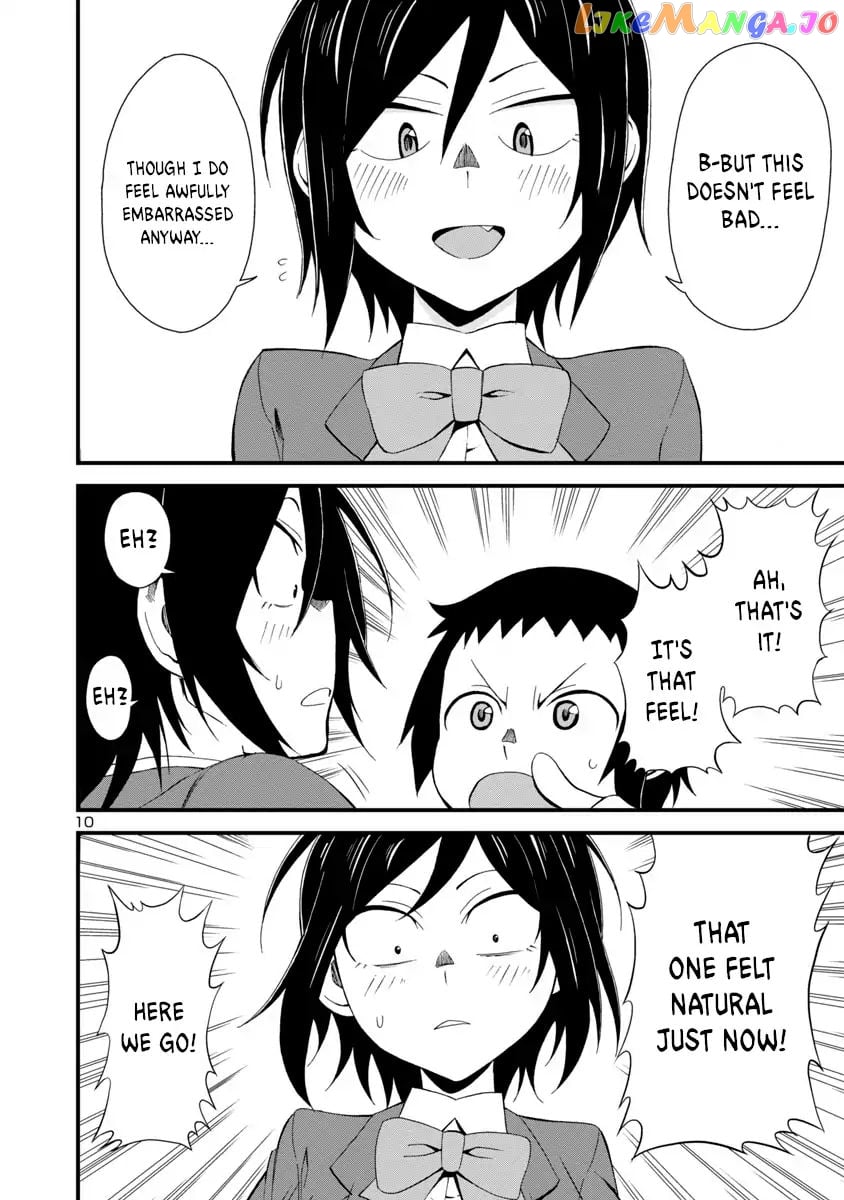 Hitomi-Chan Is Shy With Strangers chapter 2 - page 10