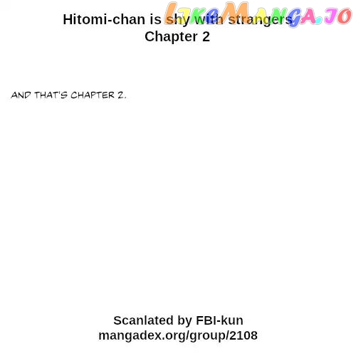 Hitomi-Chan Is Shy With Strangers chapter 2 - page 14
