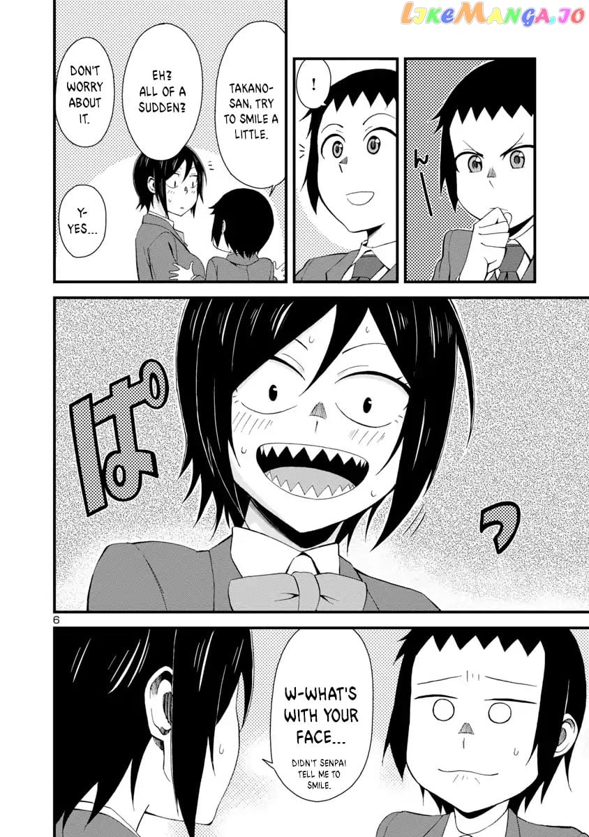 Hitomi-Chan Is Shy With Strangers chapter 2 - page 6