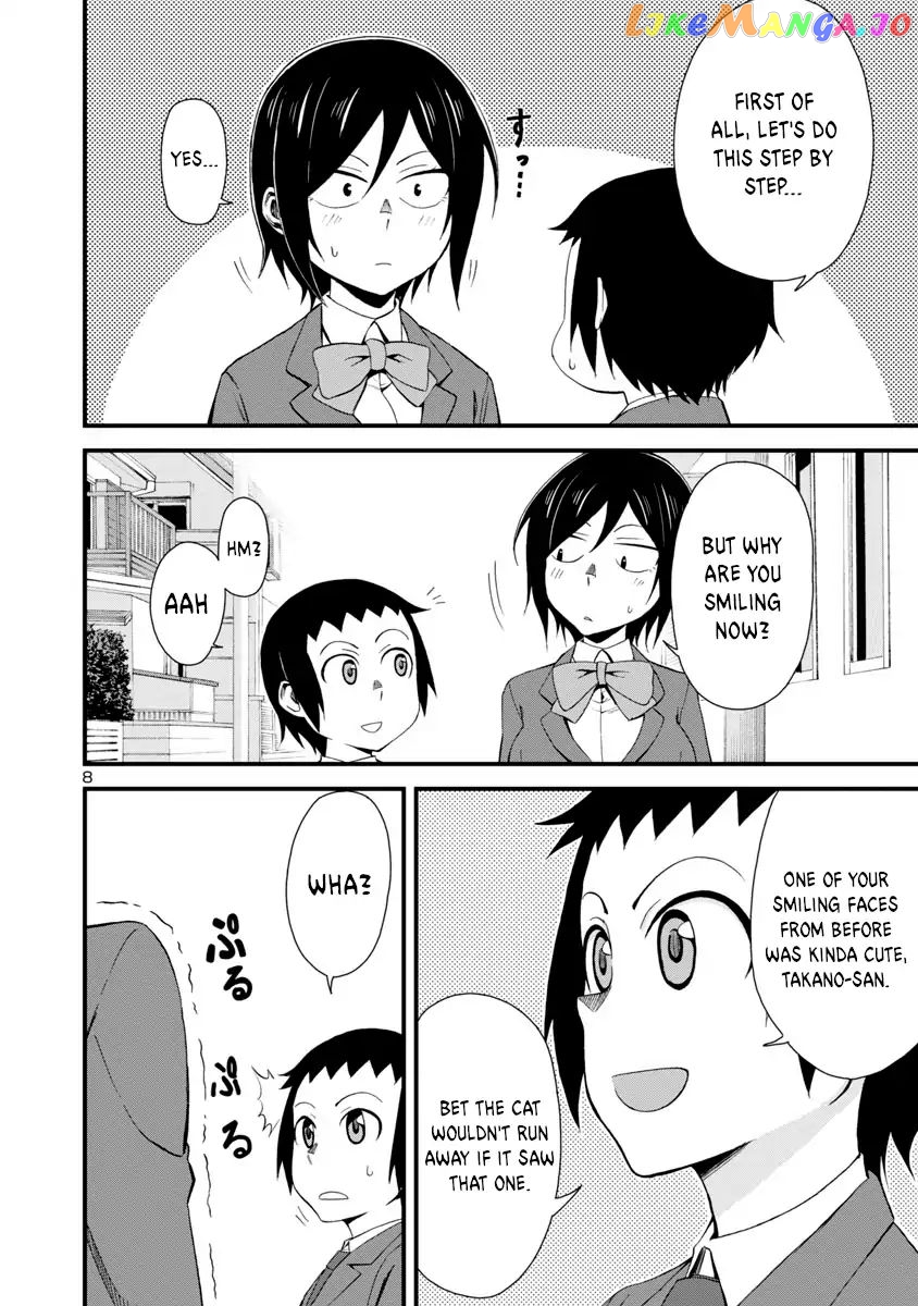 Hitomi-Chan Is Shy With Strangers chapter 2 - page 8